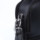 Сумка женская на молнии, цвет чёрный 9681240