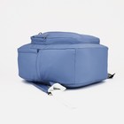 Рюкзак школьный из текстиля на молнии, 5 карманов, цвет синий - фото 10921215