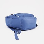 Рюкзак школьный из текстиля, 4 кармана, цвет синий - фото 10921219