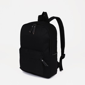 Рюкзак на молнии, 4 наружных кармана, цвет чёрный