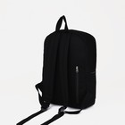 Рюкзак на молнии, 4 наружных кармана, цвет чёрный - Фото 2