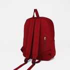Рюкзак молодёжный из текстиля, 4 кармана, цвет бордовый - Фото 2