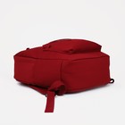 Рюкзак молодёжный из текстиля, 4 кармана, цвет бордовый - Фото 3