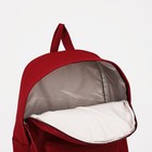 Рюкзак школьный из текстиля, 4 кармана, цвет бордовый - Фото 4