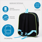 Рюкзак детский на молнии, 1 наружный карман, вставка МИКС, цвет голубой - Фото 2