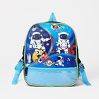 Рюкзак детский на молнии, 1 наружный карман, вставка МИКС, цвет голубой - Фото 5