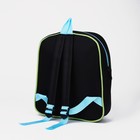 Рюкзак детский на молнии, «Выбражулька», 1 наружный карман, вставка МИКС, цвет голубой - фото 12020044