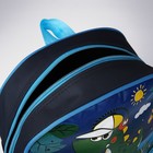 Рюкзак детский на молнии, «Выбражулька», 1 наружный карман, вставка МИКС, цвет синий - фото 10921258