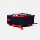 Рюкзак детский на молнии, «Выбражулька», 1 наружный карман, вставка МИКС, цвет разноцветный/красный - фото 10921266