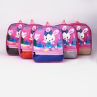Рюкзак детский на молнии, 1 наружный карман, вставка МИКС, цвет розовый - фото 7334088