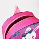Рюкзак детский на молнии, 1 наружный карман, вставка МИКС, цвет розовый - фото 7334091