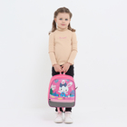 Рюкзак детский на молнии, 1 наружный карман, вставка МИКС, цвет розовый - фото 9738593
