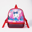 Рюкзак детский на молнии, 1 наружный карман, вставка МИКС, цвет розовый - фото 7334092