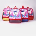 Рюкзак детский на молнии, 1 наружный карман, вставка МИКС, цвет розовый - фото 7334093
