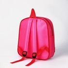 Рюкзак детский на молнии, 1 наружный карман, вставка МИКС, цвет розовый - фото 7334094