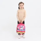 Рюкзак детский на молнии, 1 наружный карман, вставка МИКС, цвет розовый - фото 9738595