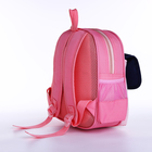 Рюкзак детский на молнии, 3 наружных кармана, цвет розовый - фото 10921287