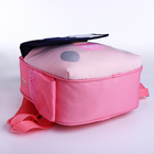 Рюкзак детский на молнии, 3 наружных кармана, цвет розовый - фото 10921288