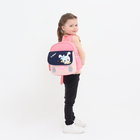 Рюкзак детский на молнии, 3 наружных кармана, цвет розовый - фото 321539270