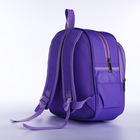 Рюкзак детский на молнии, 3 наружных кармана, цвет фиолетовый - фото 10921293