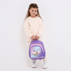 Рюкзак детский на молнии, 3 наружных кармана, цвет фиолетовый - фото 10921296