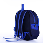 Рюкзак детский на молнии, 3 наружных кармана, цвет синий - фото 22746460