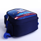 Рюкзак детский на молнии, 3 наружных кармана, цвет синий - фото 22746461