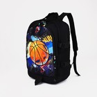 Рюкзак молодёжный из текстиля на молнии, 3 кармана, цвет чёрный - фото 109007389