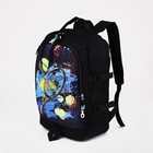 Рюкзак на молнии, 3 наружных кармана, цвет чёрный - фото 924760