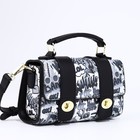 Сумка-мессенджер на застёжке, цвет чёрный/белый - фото 24292678