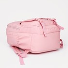 Рюкзак школьный из текстиля, 3 кармана, цвет розовый - фото 7334143