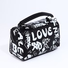 Сумка женская на молнии, цвет чёрный - фото 38838021