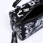 Сумка женская на молнии, цвет чёрный - фото 38838026