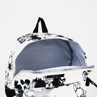 Рюкзак школьный из текстиля, 3 кармана, цвет белый/серый - фото 10921364
