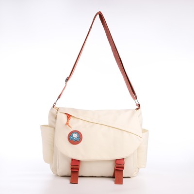 Сумка молодёжная на клапане, 29×13×24 см, молочная/коричневая