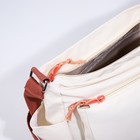 Сумка молодёжная на клапане, 29×13×24 см, молочная/коричневая - Фото 6