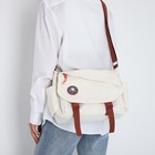 Сумка молодёжная на клапане, 29×13×24 см, молочная/коричневая - Фото 7