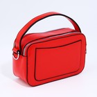 Сумка женская на молнии, цвет красный - фото 118975925 Сумка женская на молнии, цвет красный - фото 118975925