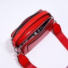 Сумка женская на молнии, цвет красный - фото 118975930 Сумка женская на молнии, цвет красный - фото 118975930