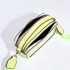 Сумка кросс-боди на молнии, цвет жёлтый - фото 22642214