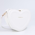 Сумка кросс-боди на молнии, цвет белый - фото 24442203