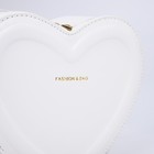 Сумка кросс-боди на молнии, цвет белый - фото 24442204