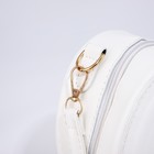 Сумка кросс-боди на молнии, цвет белый - фото 24442205