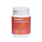 Комплекс Панкрефит-О HONEY HERBS, 60 таблеток по 500 мг - фото 319838228