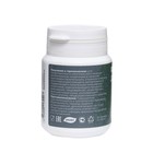 Комплекс Дисбакфит HONEY HERBS, 60 таблеток по 500 мг - фото 22569997