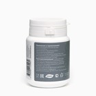 Комплекс Nephron HONEY HERBS от заболеваний почек, 60 таблеток по 500 мг - фото 22570015