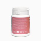 Комплекс Отхаркивающие HONEY HERBS, 60 таблеток по 500 мг - фото 22570027