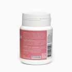 Комплекс Отхаркивающие HONEY HERBS, 60 таблеток по 500 мг - фото 22570028