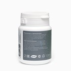 Комплекс Стройная фигура HONEY HERBS, 60 таблеток по 500 мг - фото 22570033