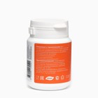 Комплекс Mellitus HONEY HERBS, 60 таблеток по 500 мг - фото 22570039